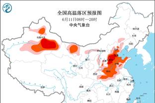 江南官网赞助尤文图斯截图2